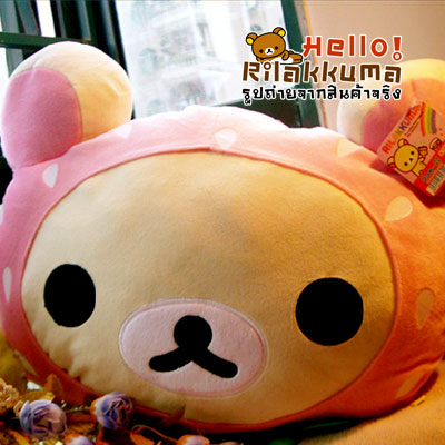 ลดถูกมาก หมอนหน้าหมี Korilakkuma สตอเบอร์รี่ สีชมพู รูปที่ 4