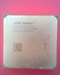 รูปย่อ CPU AM2 ถูกแสนถูกครับใครอยากได้เชิญทางนี้เลยครับ รูปที่1