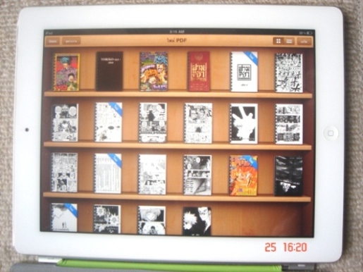 การ์ตูน E-book การ์ตูน PDF การ์ตูนสแกน เปิดดูในคอมพิวเตอร์ pdfการ์ตูน Pluto ตามล่านักฆ่าแอนดรอย รูปที่ 4