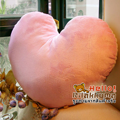 หมอนเบาะรูปหัวใจ ลดให้อีกวันนี้ เอาไปเลย ถูกมาก Rilakkuma รูปที่ 2