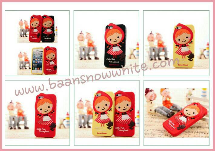 เคสตุ๊กตา ไอโฟน5 รูปที่ 6