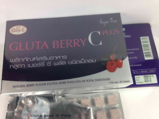 Gluta Berry C Plus จากเยอรมัน ขาวขึ้น ใสขึ้น ไม่ต้องฉีดยา มีอย.ถูกต้อง เลขที่12-1-09448-1-0284 รูปที่ 1