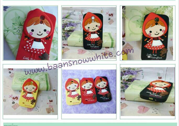 เคสมือถือ Note2 รูปที่ 4