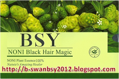 B-SWAN BSY NONI BLACK HAIR MAGIC แชมพูลูกยอปิดผมขาว ราคาพิเศษ 1,200 บาท. 20 ซอง สกัดจากธรรมชาติ 100% โทร.089-4668465 ไพโรจน์ ( นุ ) รูปที่ 1