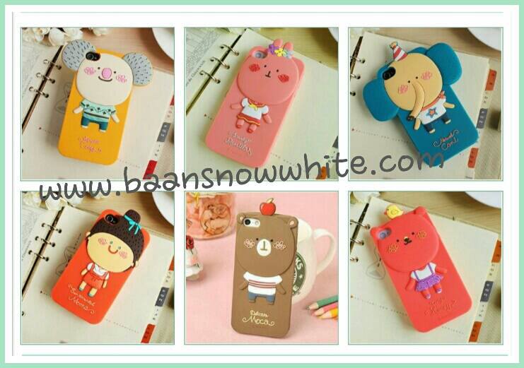 เคสตุ๊กตา ไอโฟน5 รูปที่ 4