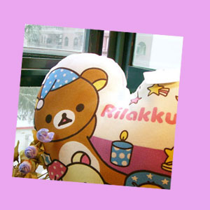 หมอนเบาะรูปหัวใจ ลดให้อีกวันนี้ เอาไปเลย ถูกมาก Rilakkuma รูปที่ 5