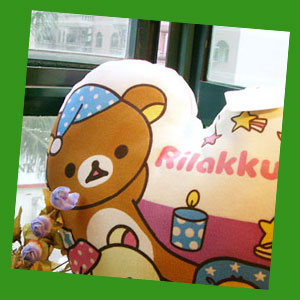 หมอนเบาะรูปหัวใจ ลดให้อีกวันนี้ เอาไปเลย ถูกมาก Rilakkuma รูปที่ 4