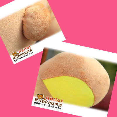 sell ตุ๊กตาหมีตัวใหญ่ Rilakkuma ตุ๊กตาหมีตัวโตมาก ถูกสุดจ้า รูปที่ 5
