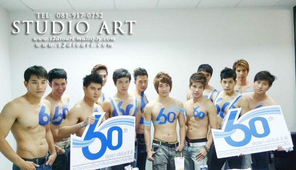 💡 ปาร์ตี้นีออนต้องมี! S2dioart รับเพ้นท์หน้า & บอดี้เพ้นท์เรืองแสงสุดปัง! รูปที่ 5