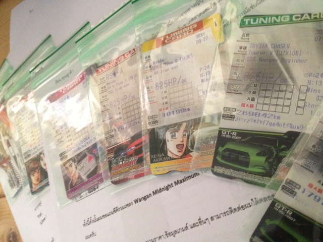 ขายการ์ด Wangan Midnight Maximum Tune 3DX+และ Banapassport Card ภาค4 และ5 รูปที่ 7