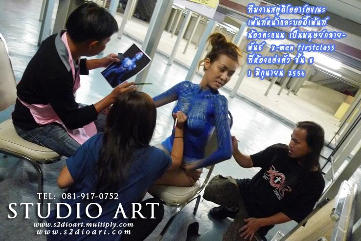 💡 ปาร์ตี้นีออนต้องมี! S2dioart รับเพ้นท์หน้า & บอดี้เพ้นท์เรืองแสงสุดปัง! รูปที่ 7