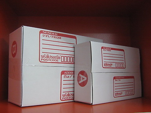 กล่องไปรษณีย์  กล่องพัสดุ   รูปที่ 1