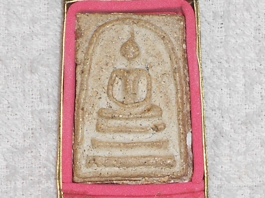 องค์พระเครื่องสมเด็จวัดระฆัง รูปที่ 4