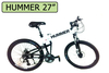 รูปย่อ HUMMER จักรยานเสือภูเขาพับได้ วงล้อขนาด 27นิ้ว  รูปที่2