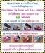 รูปย่อ จำหน่ายรองเท้า Fitflop เกรด AAA  รองเท้า New balance เกรด AAA รูปที่2