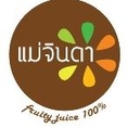 แฟรนไชส์น้ำผลไม้และสมุนไพรคั้นสด 100% 