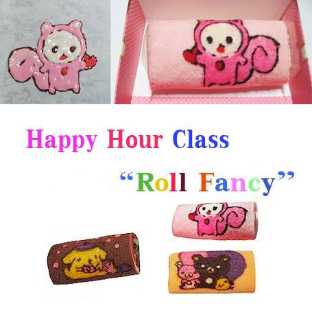 fondre macaron รูปที่ 4
