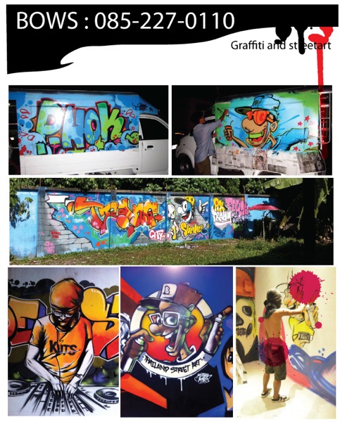 รับทำศิลปะGraffiti art รูปที่ 3