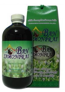 คลอโรฟิลล์บริสุทธิ์ 100 % Liquid Chlorophyll (Ban Samonprai Tm) รูปที่ 1