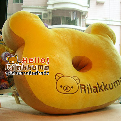 ขายหมอนเบาะ รูปทรงหน้าน้องหมีคุมะ Rilakkuma นุ่มนิ่ม น่ารัก รูปที่ 5