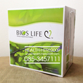 Bios Life ไบออสไลฟ์ ราคาถูกสุด 1 กล่อง 60 ซอง ของบริษัทยูนิซิตี้ -ของแท้สินค้าใหม่ ไม่ค้างสต็อค