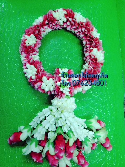 ร้านดอกไม้ ภูเก็ต,ส่งดอกไม้ ภูเก็ต,พวงหรีด,ช่อดอกไม้,พานขันหมาก,FLOWER DELIVERY TO PHUKET รูปที่ 5