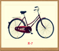 รูปย่อ ขายจักรยานโบราณ สวยมากจักรยานวิจเทจ ราคาถูก สวยมาก ปั่นดี  สภาพใหม่เอี่ยม  รูปที่5