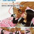 ก้านจับโทรศัพท์มือถือ (Universal Mobile Phone Holder)