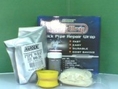 HARDEX QUICK PIPE REPAIR WRAP