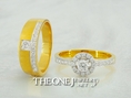 แหวนแห่งความผูกพัน แหวนหมั้น แหวนแต่งงาน  แบบคู่ สวยโดนใจคู่บ่าวสาว