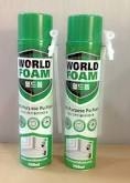 World Foam **POLYURETHANE-FOAM (ชนิดสเปรย์)** Green Products โพลียูรีเทนโฟม ในกระป๋องสเปรย์ฉีดหรือพ่นโฟมที่อยู่ภายในกระป