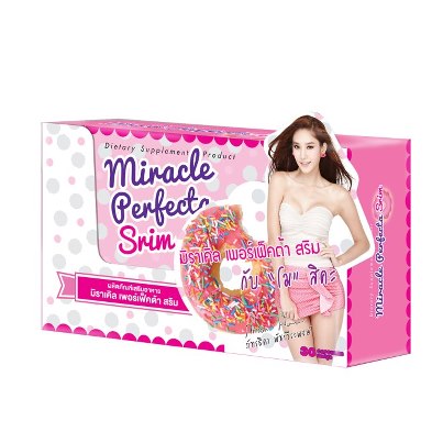 Donut Miracle Perfecta Srim โดนัท มิราเคิล เฟอร์เฟค สริน ลดน้ำหนัก สููตร 1 กล่องชมพู ลดน้ำหนัก ผอม เพรียว ขาว ใส ปลอดภัย รูปที่ 1