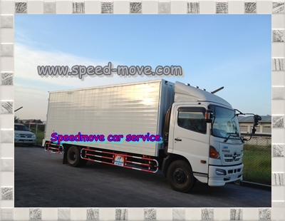 ***SPEEDMOVE บ.ขนย้ายบ้าน,ย้ายของ,ย้ายสำนักงาน,บริการขนของ,ย้ายเฟอร์นิเจอร์,ย้ายสินค้า,รถขนส่ง,ย้ายโรงงานและเครื่องจักร บริการขนย้ายทุกประเภท พร้อมทีมงานที่มีประสบการณ์ด้านขนย้าย บริการแพ็คกิ้ง และถอดประกอบเฟอร์นิเจอร์น็อคดาวน์ยี่ห้อต่างๆ พร้อมรับประกันคว รูปที่ 1