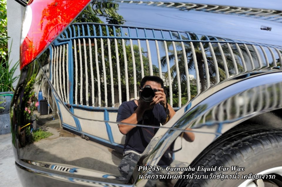 เคลือบเงารถขั้นตอนเดียว  PW23S(Carnauba Wax)นวัตกรรมใหม่คาร์นัวบาแว็กซ์สูตรน้ำ, Nus0820168899 รูปที่ 7