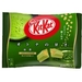 รูปย่อ Kitkat ชาเขียว คิทแคทชาเขียว แพ็ค 12 ซอง (พร้อมส่ง) รูปที่1