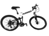 รูปย่อ HUMMER จักรยานเสือภูเขาพับได้ หาซื้อเป็นเจ้าของได้แล้ววันนี้ที่ 360SHOPBANGKAE บริการจัดส่งฟรีทั่วประเทศ รูปที่2