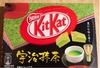 รูปย่อ Kitkat Matcha Green Tea, คิทแคทชาเขียวมัทฉะ กล่องใหญ่ (พร้อมส่ง)  รูปที่2