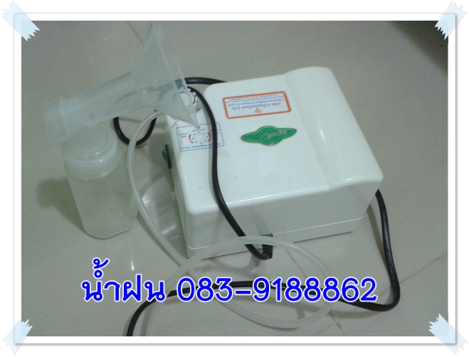 ขายปั้มนมยี่ห้อสเปคตร้า (SPECTRA 3) สภาพใหม่มาก มีใบรับประกัน รูปที่ 3