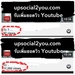 รูปย่อ รับเพิ่มยอด View Youtube รูปที่4