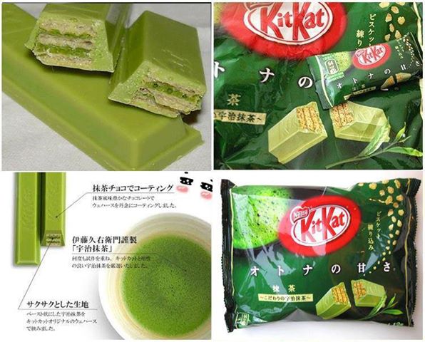 Kitkatชาเขียว คิทแคทชาเขียว แพ็ค 12 ซอง (พร้อมส่ง) รูปที่ 3