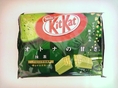 Kitkat Green Tea, Kitkat ชาเขียว, คิทแคทชาเขียว แพ็ค 9 ซอง (พร้อมส่ง)