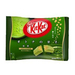 รูปย่อ Kitkatชาเขียว คิทแคทชาเขียว แพ็ค 12 ซอง (พร้อมส่ง) รูปที่1