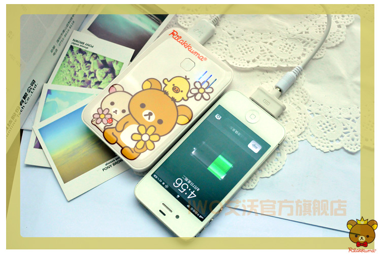 แบตเตอรี่สำรองลิเธียม โพลิเมอร์ IWO อิโวจิมา รุ่น P20 polymer ขนาน 5,000 mA มีหลายลายให้เลือก ราคาเพียง 1,000 บาท รูปที่ 5