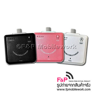 ขายที่ชาร์จแบตสำรอง พกพา หัวชาร์จแบบ microUSB ถูกมาก รูปที่ 1