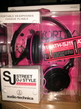 จำหน่าย หูฟัง SJ Street DJ Style รุ่น ATH-SJ11 ขายถูกๆ ของแท้จากญี่ปุ่น