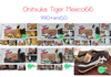 รูปย่อ ขายKikkanui Oni Shop ขาย รองเท้าผ้าใบ โอนิซึกะ ไทเกอร์ (Onisutka Tiger) AAA เข้ามาดูครับ รูปที่2