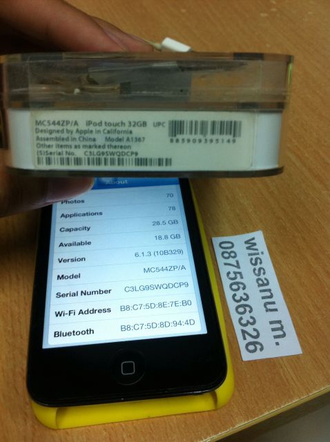ขาย ipod touch gen4 32G 3,500บาท เครื่องศูนย์ รูปที่ 3