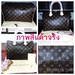 รูปย่อ จ่ายแพงกว่าทำไม! กระเป๋า Louis Vuitton Monogram Speedy Bandouliere สวยที่สุด รูปที่4