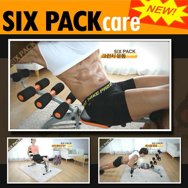 ฟิตหุ่นให้สวยเฟิร์ม ทางเลือกใหม่ในการบริหารร่างการด้วย SIX PACK CARE เป็นเจ้าของได้แล้ววันนี้ที่ 360BANGKAE รูปที่ 1