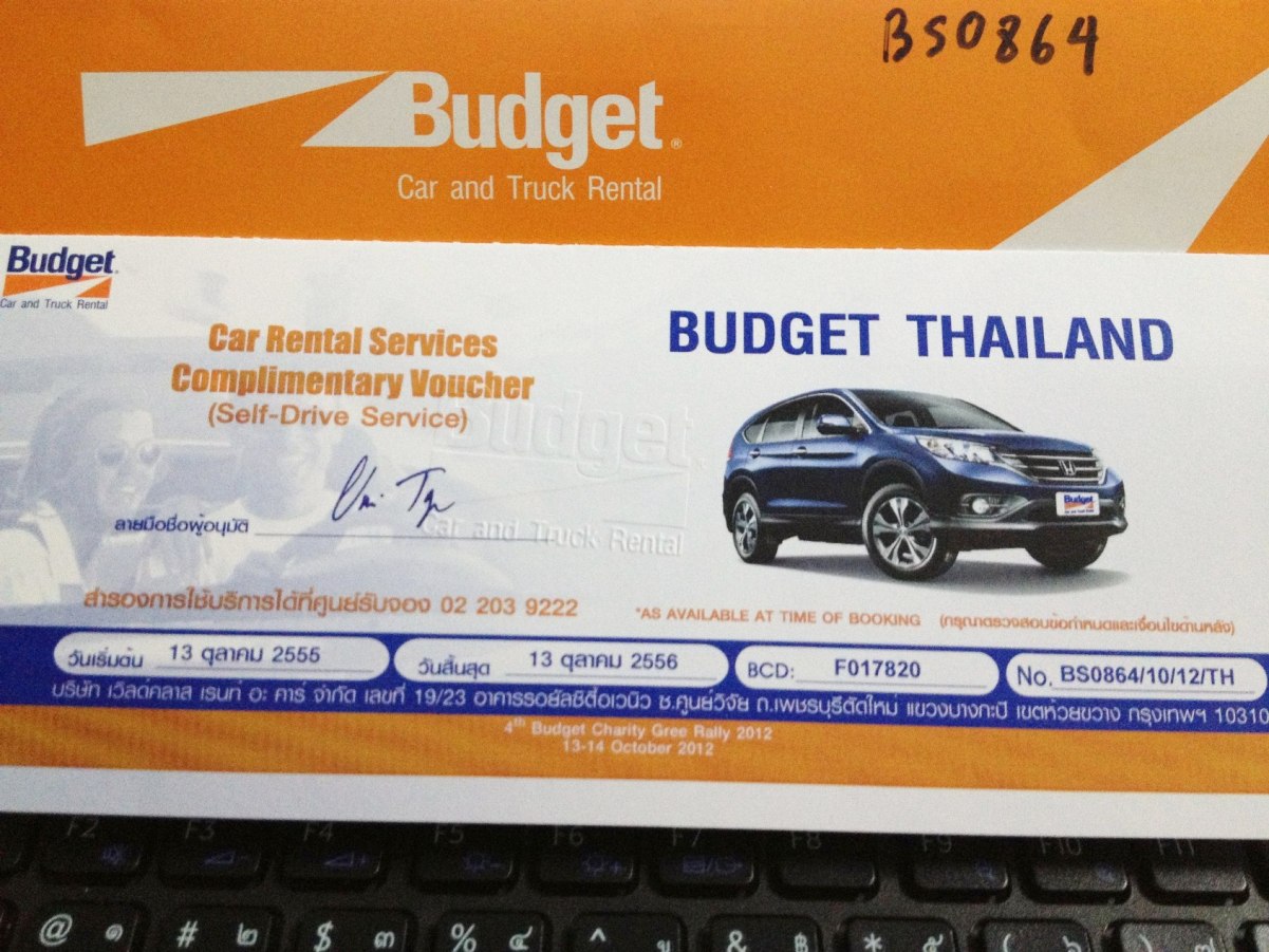 Voucher Budget ใช้ได้ทุกวัน เลือกรถรุ่น Pajero Sport, Fortuner, หรือ CRV ก็ได้ด้วย รูปที่ 1